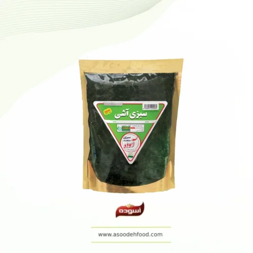 سبزی آشی