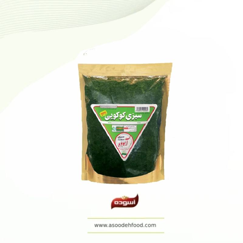 سبزی کوکویی