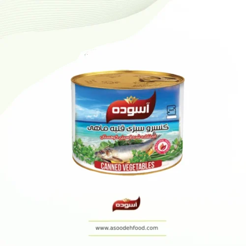 کنسرو سبزی قلیه ماهی