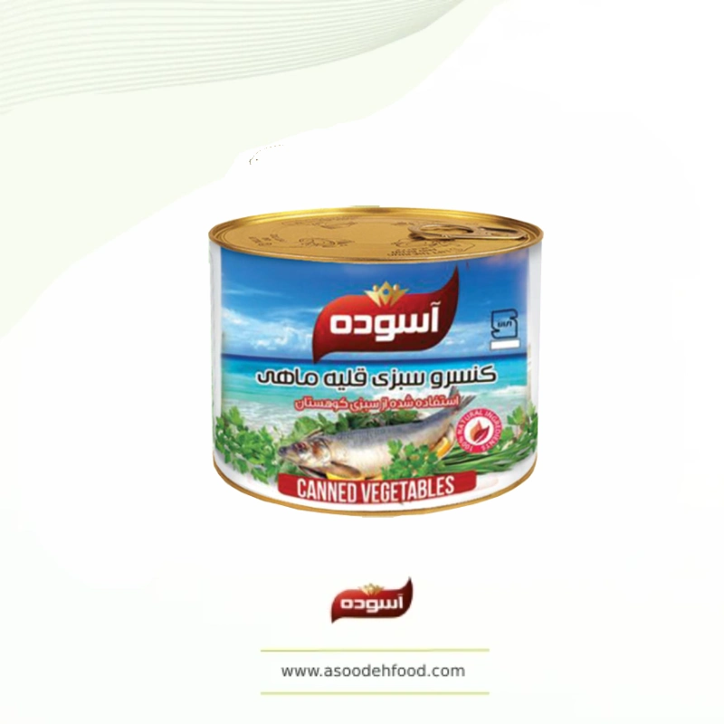 کنسرو سبزی قلیه ماهی